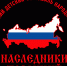news - Институт развития образования им. Л.И. Новиковой
