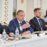 Увеличить - Торгово-промышленная палата