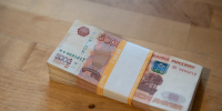 В Коврове Центральная городская больница задолжала поставщикам 23 миллиона - Комсомольская правда
