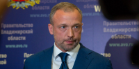 Предпринимателей Владимирской области поздравили с профессиональным праздником - Владимирские Ведомости