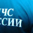Владимирские спасатели выявили почти 500 нарушений требований пожарной безопасности - Владимирские Ведомости