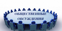 АДМИНИСТРАЦИЯ ОКТЯБРЬСКОГО РАЙОНА ИНФОРМИРУЕТ - Город Владимир