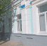 В Муроме убитый фасад восстановили благодаря прокуратуре - Сетевое издание Владимирские новости