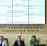 Решения ученого совета ВлГУ от 29 мая 2025 года - ВлГУ