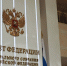 Делегация Владимирской епархии в составе учащихся православных гимназий области во главе с митрополитом Владимирским и Суздальским Никандром посетили Совет Федерации Федерального Собрания Российской Федерации - Владимирская епархия