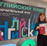 slide1 - Институт развития образования им. Л.И. Новиковой