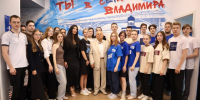 Владимирские студенты отметили День русского языка встречей с филологом Виктором Малыгиным - Владимирские Ведомости