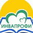 Открыт прием заявок для участников регионального этапа Всероссийского конкурса профессиональных достижений «ИнваПрофи» - Департамент социальной защиты населения