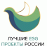 Продолжается приём заявок для участия в Программе «Лучшие ESG проекты России» - Минэкономразвития Владимирской области