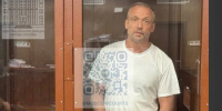 Вице-губернатора Александр Ремигу отправили в следственный изолятор - Комсомольская правда