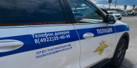 В Муроме сотрудники ДПС остановили двух подростков за рулем автомобилей - Владимирские Ведомости