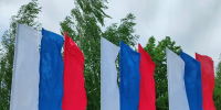 Уважаемые коллеги, посетители сайта и участники арбитражных процессов! Поздравляем вас с государственным праздником – Днем России! - Арбитражный суд
