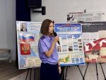 Во Владимире в преддверии Дня России сотрудники СК провели для детей познавательный урок, посвященный государственным символам