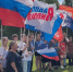 Молодежь Владимира поздравляет с Днем России - Владимирские Ведомости