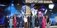 Владимирская область представила на ПМЭФ-2025 выставку народных промыслов - Комсомольская правда