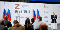 Участники СВО готовятся к работе в муниципалитетах и госкомпаниях - Владимирские Ведомости