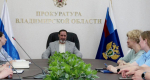 Прокуроров Владимирской области обучают ораторскому искусству