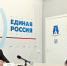 Губернатор Александр Авдеев провёл личный приём жителей Владимирской области - Владимирские Ведомости