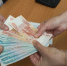 В Селивановском районе работникам предприятия задолжали больше 900 тысяч рублей - Комсомольская правда