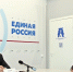 Губернатор Владимирской области провел личный прием жителей региона - Комсомольская правда