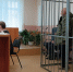 44f9dba9-b0d3-49aa-b433-a217f28a419f.jpeg - ГТРК Владимир