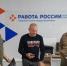 «Профессия цифра»: владимирские ветераны боевых действий осваивают IT-специальности - Progorod33.Ru