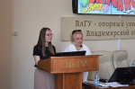Выпускной для слушателей программы довузовской подготовки ВлГУ