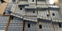 В Муроме в суд направлено уголовного дело по факту незаконного производства контрафактной табачной продукции - VladimirOnline.Ru