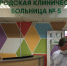 Владимирская область потратила 183 миллиона на новое медицинское оборудование - PRO Город Владимир