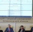 Решения ученого совета ВлГУ - ВлГУ