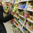 Цены во владимирских магазинах увеличились на 0,07% за неделю - Progorod33.Ru