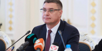 Во Владимире наградили многодетные семьи в День семьи, любви и верности - Владимирские Ведомости