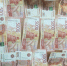Житель Кольчугина заготовил более 5,6 кг "запрещенки" для продажи - PRO Город Владимир