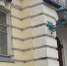Прокуратура Владимира раскрыла схему хищения денег на почте - PRO Город Владимир