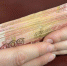 Жители Владимирской области получили 373,1 млн рублей по договорам ОСАГО - Progorod33.Ru