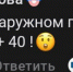 74053626-cfa0-4516-88bc-7b2a5facc036 - Сетевое издание Владимирские новости