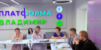 slide1 - Институт развития образования им. Л.И. Новиковой