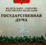 В России приняли закон о запрете начисления штрафов по кредитам умерших заемщиков - Комсомольская правда