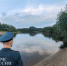 В Петушинском районе на берегу Клязьмы обнаружена погибшая женщина - Телеканал Вариант