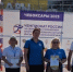 Владимирские паралимпийцы завоевали три медали на чемпионате России - Progorod33.Ru