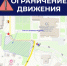 6d6aebfe-ce9f-4864-9ce0-f65e6cc2b09c.jpg - ГТРК Владимир
