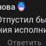 7c39d347-23f0-4cad-b8ef-b248da329cfd - Сетевое издание Владимирские новости