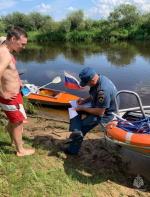 За безопасностью на водных объектах следит Государственная инспекция по маломерным судам