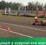 У ковровских картингистов — пять медалей - Единая Россия
