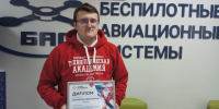 Молодой специалист из Коврова выиграл региональный конкурс среди операторов БПЛА - Progorod33.Ru
