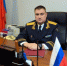 Поздравление руководителя следственного управления СК России по Владимирской области Артема Александровича Кулакова с Днем сотрудника органов следствия Российской Федерации - Следственный комитет