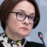 Наступят непростые времена: Набиуллина предупредила россиян, которые хранят сбережения в рублях - Progorod33.Ru