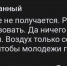 6f51fcbd-1c60-4252-9f0c-2f54b4e17c9c - Сетевое издание Владимирские новости