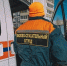 В Коврове спасатели деблокировали случайно закрытую в машине девочку - Владимирские Ведомости