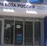 Во Владимирской области более 600 абитуриентов подали заявки на предложения целевого обучения на портале Работа России - Телеканал Вариант